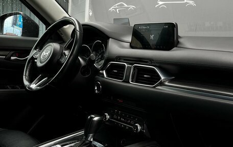 Mazda CX-5 II, 2019 год, 2 164 800 рублей, 9 фотография