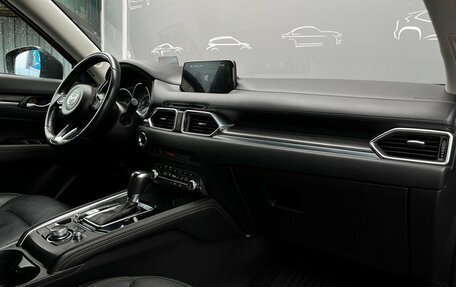 Mazda CX-5 II, 2019 год, 2 164 800 рублей, 11 фотография