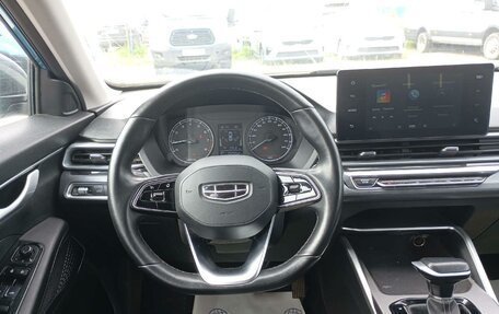 Geely Emgrand, 2023 год, 1 097 100 рублей, 1 фотография