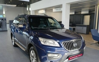 Lifan X60 I рестайлинг, 2016 год, 549 000 рублей, 1 фотография