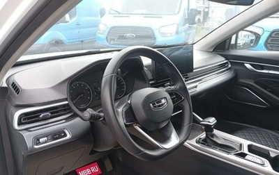 Geely Emgrand, 2023 год, 1 043 000 рублей, 1 фотография
