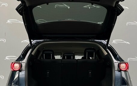 Mazda CX-5 II, 2019 год, 2 164 800 рублей, 16 фотография