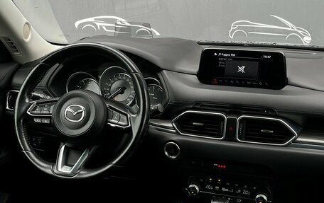 Mazda CX-5 II, 2019 год, 2 164 800 рублей, 18 фотография