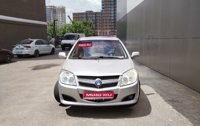 Geely MK I рестайлинг, 2010 год, 199 000 рублей, 1 фотография