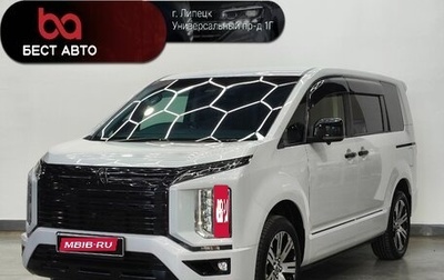 Mitsubishi Delica D:5 I, 2022 год, 4 150 000 рублей, 1 фотография