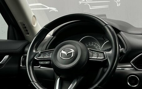 Mazda CX-5 II, 2019 год, 2 164 800 рублей, 26 фотография