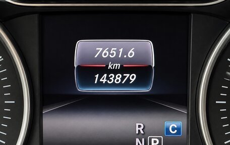 Mercedes-Benz A-Класс, 2017 год, 1 850 000 рублей, 10 фотография