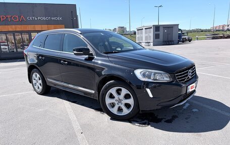 Volvo XC60 II, 2014 год, 1 700 000 рублей, 9 фотография
