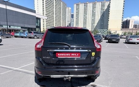 Volvo XC60 II, 2014 год, 1 700 000 рублей, 6 фотография
