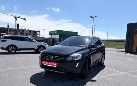 Volvo XC60 II, 2014 год, 1 700 000 рублей, 3 фотография