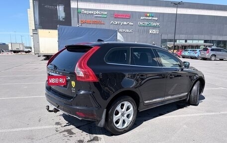 Volvo XC60 II, 2014 год, 1 700 000 рублей, 7 фотография