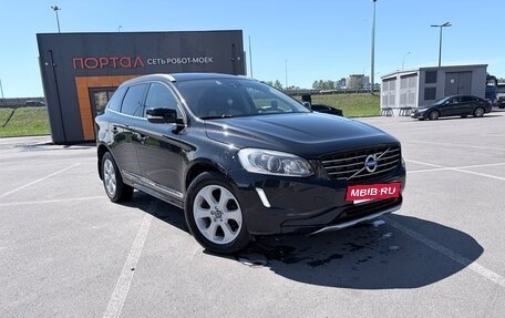 Volvo XC60 II, 2014 год, 1 700 000 рублей, 2 фотография