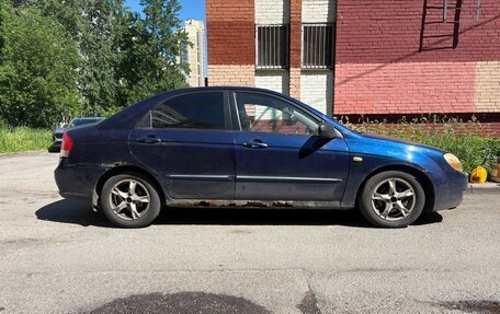 KIA Cerato I, 2008 год, 220 000 рублей, 7 фотография