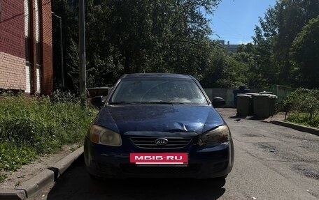 KIA Cerato I, 2008 год, 220 000 рублей, 4 фотография