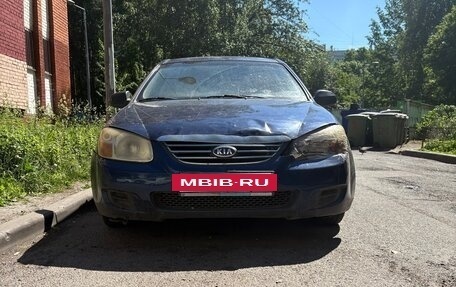 KIA Cerato I, 2008 год, 220 000 рублей, 3 фотография