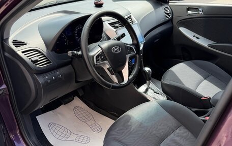 Hyundai Solaris II рестайлинг, 2011 год, 780 000 рублей, 6 фотография
