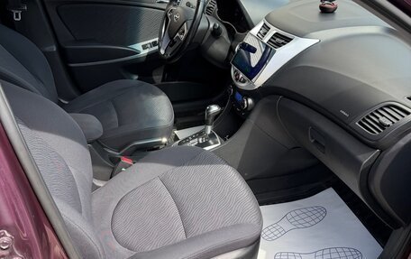 Hyundai Solaris II рестайлинг, 2011 год, 780 000 рублей, 8 фотография
