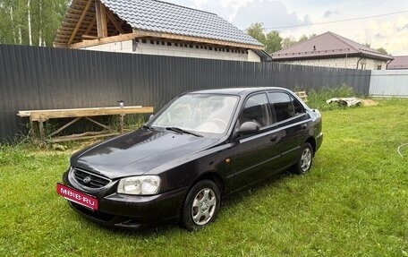 Hyundai Accent II, 2010 год, 450 000 рублей, 2 фотография