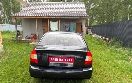 Hyundai Accent II, 2010 год, 450 000 рублей, 6 фотография