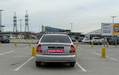 Hyundai Accent II, 2007 год, 349 000 рублей, 4 фотография