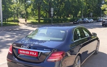 Mercedes-Benz E-Класс, 2019 год, 4 285 000 рублей, 2 фотография