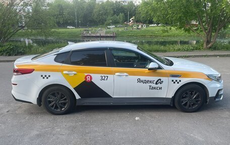KIA Optima IV, 2019 год, 1 200 000 рублей, 2 фотография