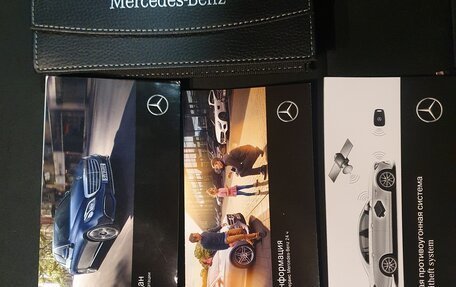 Mercedes-Benz E-Класс, 2019 год, 4 285 000 рублей, 7 фотография