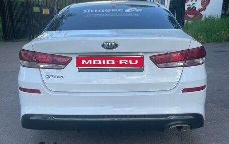 KIA Optima IV, 2019 год, 1 200 000 рублей, 3 фотография