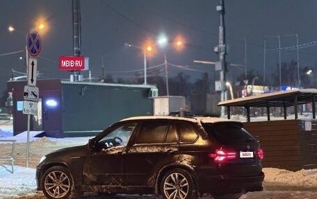 BMW X5, 2007 год, 1 700 000 рублей, 5 фотография