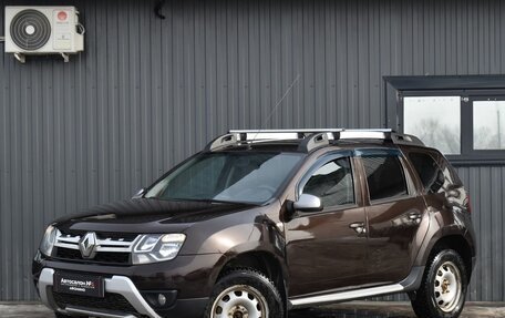 Renault Duster I рестайлинг, 2017 год, 1 449 888 рублей, 2 фотография