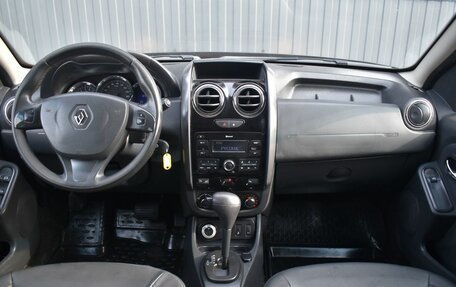 Renault Duster I рестайлинг, 2017 год, 1 449 888 рублей, 11 фотография