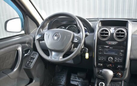 Renault Duster I рестайлинг, 2017 год, 1 449 888 рублей, 12 фотография