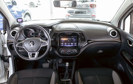 Renault Kaptur I рестайлинг, 2021 год, 1 895 000 рублей, 15 фотография