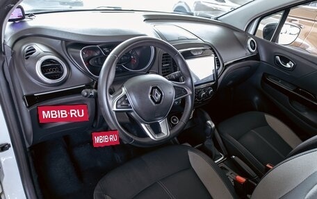 Renault Kaptur I рестайлинг, 2021 год, 1 895 000 рублей, 13 фотография