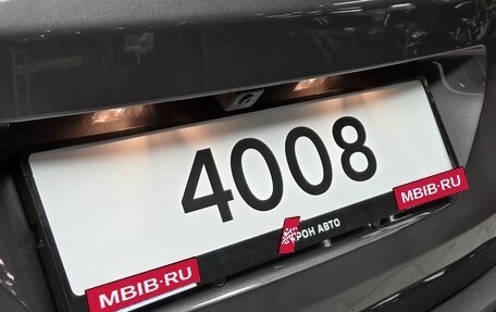 Peugeot 4008, 2026 год, 4 199 000 рублей, 6 фотография