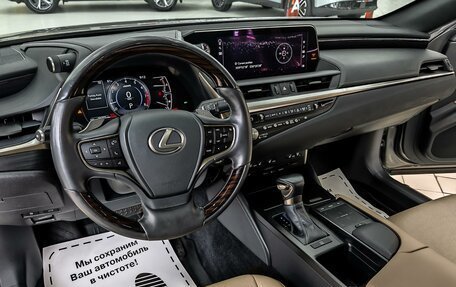 Lexus ES VII, 2020 год, 5 700 000 рублей, 7 фотография