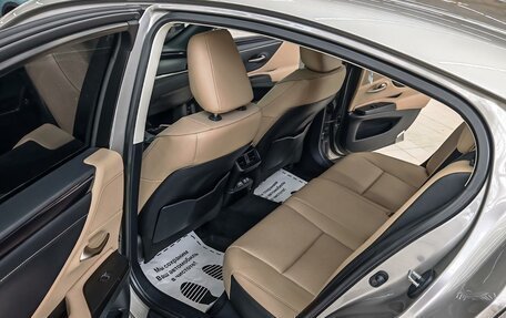 Lexus ES VII, 2020 год, 5 700 000 рублей, 15 фотография