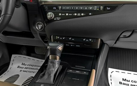 Lexus ES VII, 2020 год, 5 700 000 рублей, 12 фотография