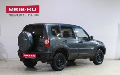 Chevrolet Niva I рестайлинг, 2013 год, 489 000 рублей, 2 фотография