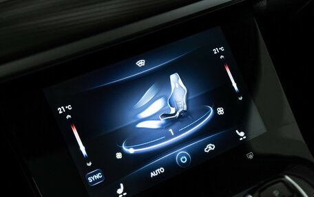 Chery Tiggo 8 Pro, 2021 год, 1 749 585 рублей, 18 фотография