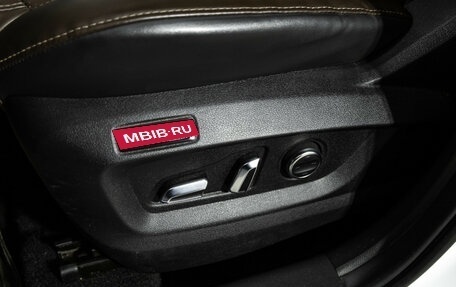 Chery Tiggo 8 Pro, 2021 год, 1 749 585 рублей, 19 фотография