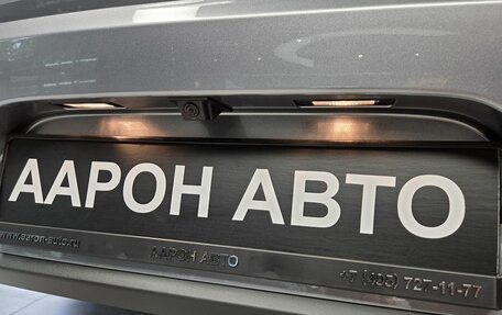 Peugeot 408, 2026 год, 3 799 000 рублей, 12 фотография
