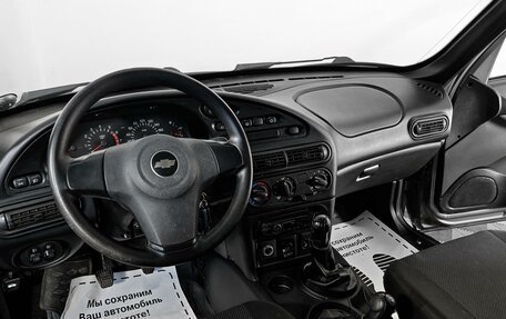 Chevrolet Niva I рестайлинг, 2011 год, 871 000 рублей, 6 фотография