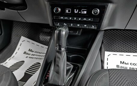 Volkswagen Polo VI (EU Market), 2021 год, 2 025 000 рублей, 11 фотография