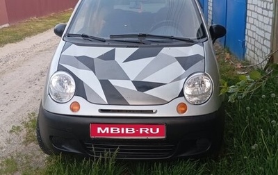 Daewoo Matiz I, 2008 год, 190 000 рублей, 1 фотография
