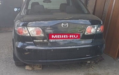 Mazda 6, 2006 год, 195 000 рублей, 1 фотография