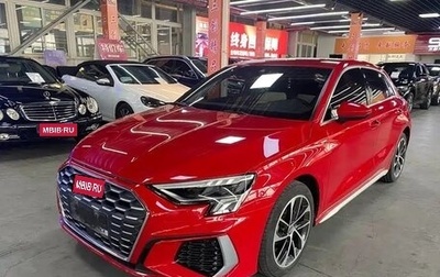 Audi A3, 2021 год, 1 588 000 рублей, 1 фотография