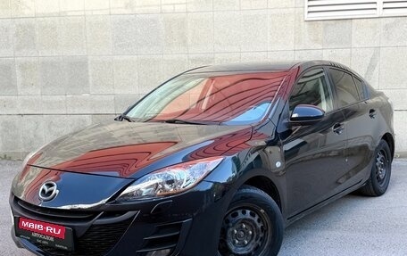 Mazda 3, 2009 год, 745 000 рублей, 1 фотография