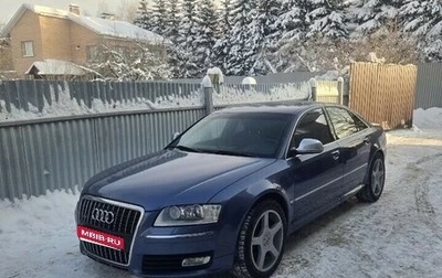 Audi S8, 2007 год, 1 300 000 рублей, 1 фотография