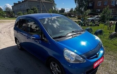 Honda Jazz I рестайлинг, 2008 год, 560 000 рублей, 1 фотография
